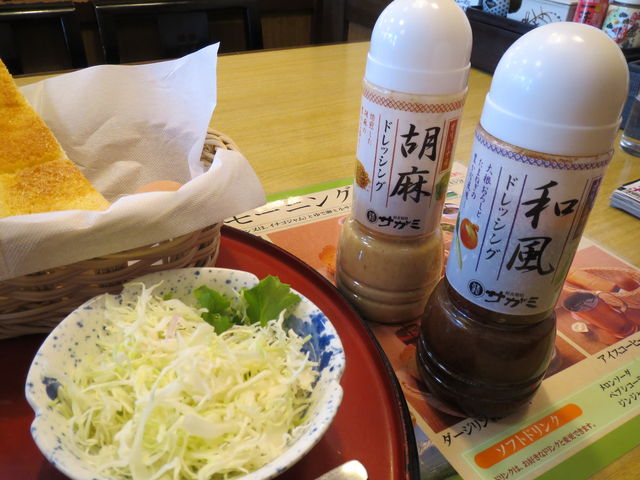 񂳂̃TK~tؓX̓eʐ^5