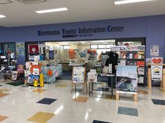 �~���N�ۂ���̋C����ό��R���x���V��������ւ̓��e�ʐ^1