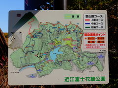 滋賀県立近江富士花緑公園の写真一覧 じゃらんnet