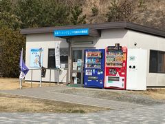 �~���N�ۂ���̖�{�p�[�L���O�G���A�i�C�[�g�n�E�X�j�ւ̓��e�ʐ^1