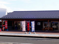 ǁ[̓̉w C̋s {Âւ̓eʐ^1