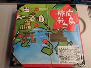 ͂炷[̍LwٓЂ̓eʐ^1