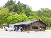 jR񂳂̔싽oX^[~i̓eʐ^1