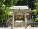 ニコちゃんさんの白川八幡神社の投稿写真1
