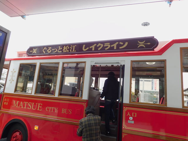 �o�X�̎ʐ^_������Ə��]���C�N���C��