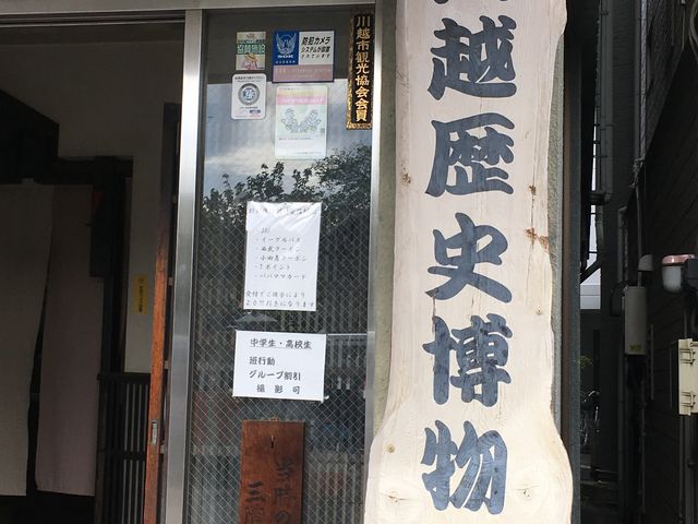 ������_��z���j������