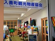 ˂񂳂̓Pόē̓eʐ^1