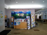 ˂񂳂̓Pόē̓eʐ^3