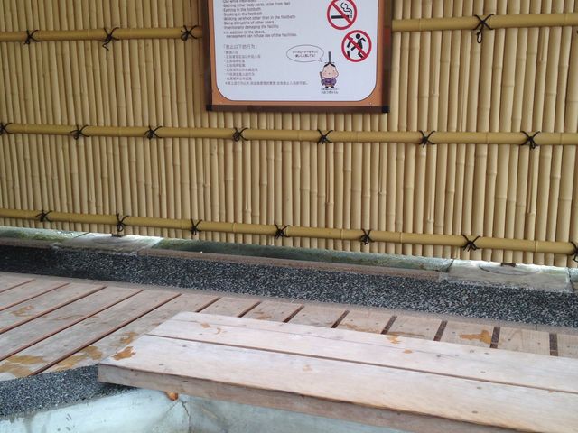 �h���O�A�^�]�Ŕ�ꂽ�g�̂𑫓��Ŗ����܂����B�󂢂Ă��āA�c���c���ɂȂ�܂����B_�����Ɖ���ό�����