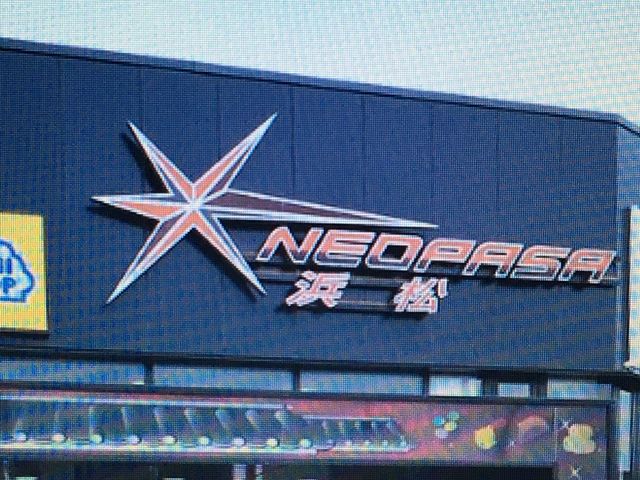 �T�[�r�X�G���A_NEOPASA�l���i���j