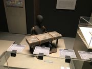 �܂�����̖�����w�����ق̓��e�ʐ^1