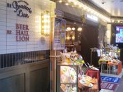 usa̋CI ܒړX̓eʐ^1