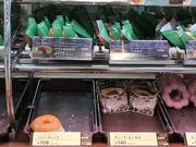 ~Nۂ̃~X^[h[ic CI^X̓eʐ^1