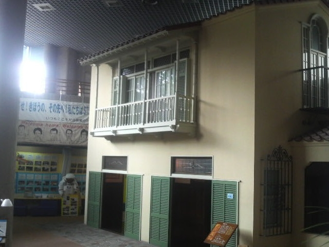 _ސ쌧y؎䒡ɓ̖{_ȂM[