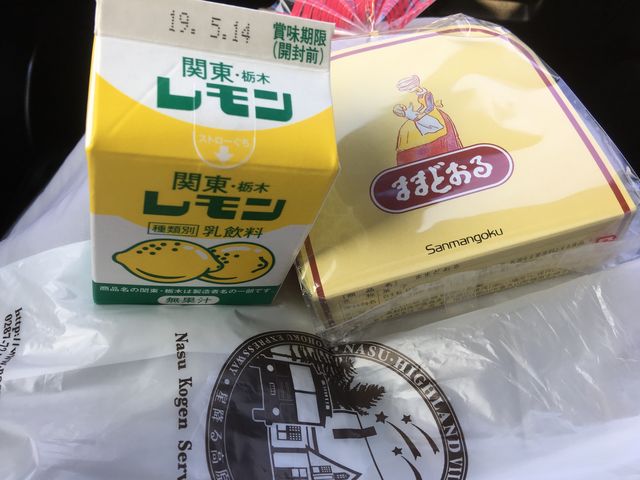 ƕَ̂q܂܂ǂ𔃂܂B_kԓߐ{T[rXGAij