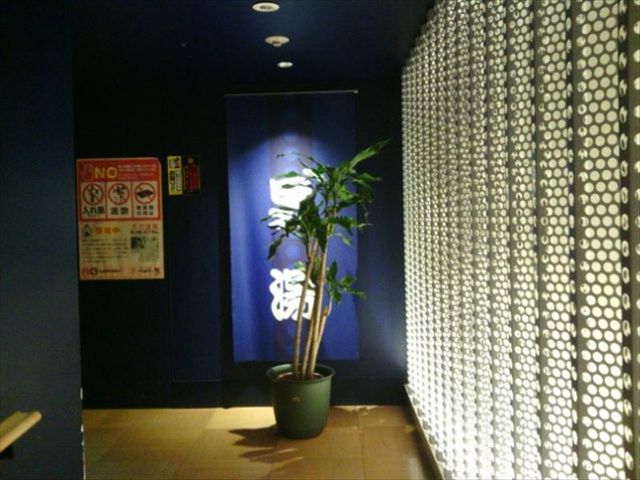 �嗁��ւ̃A�v���[�`�A������������܂�_�ʖ���������̓�