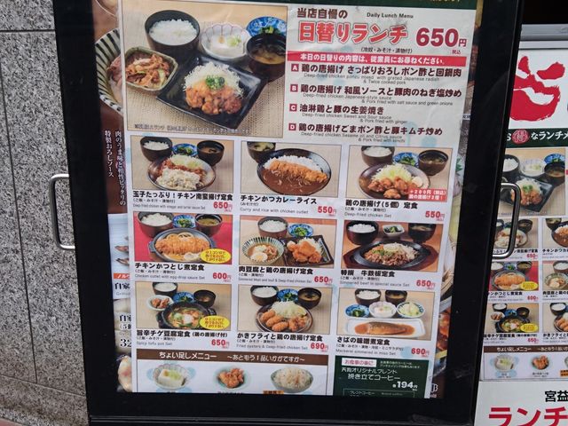 ͂炷[̓V {vX̓eʐ^2