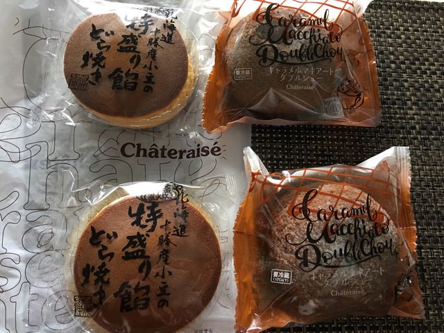 poporoñVg[[ X̓eʐ^1