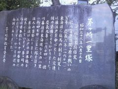 Ƃ񂳂̊ꗢ˂ւ̓eʐ^3