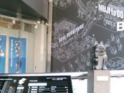 ǂ܂邳NANAKO̓eʐ^3