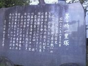 Ƃ񂳂̊ꗢ˂̓eʐ^3