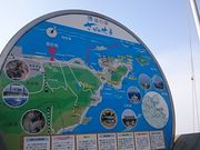 񂿂񂳂̑u؊C̓eʐ^1