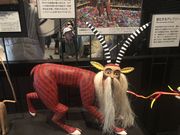 Ђ͂񂳂̍wق̓eʐ^1