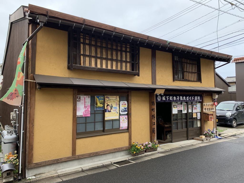 全国の町並みランキングtop10 16ページ目 じゃらんnet