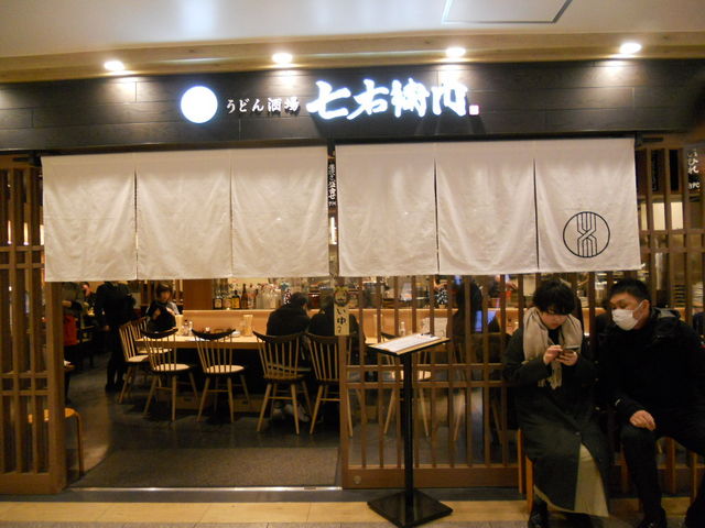 񂳂̂ǂ Eq GXpX̓eʐ^1