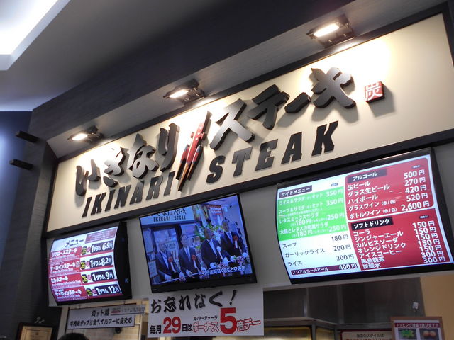 ȂXe[LzJCN^EX_ȂXe[LzJCN^EX