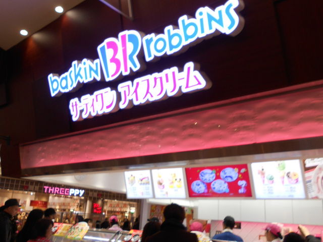 񂳂̃T[eB[ACXN[ CICN^EX̓eʐ^1