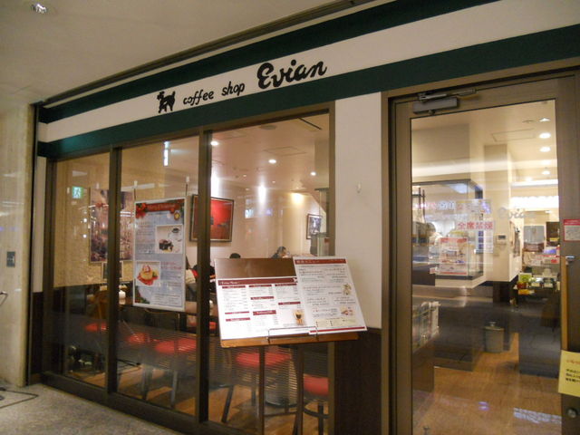 񂳂̃GrAGXpX̓eʐ^1