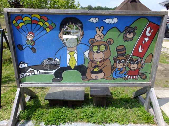 ��o���Ŕ�_�ނ��� �ނ��� �ǂ񂮂葺 �L���X