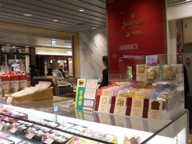 񂳂̃[nC GXpX̓eʐ^1