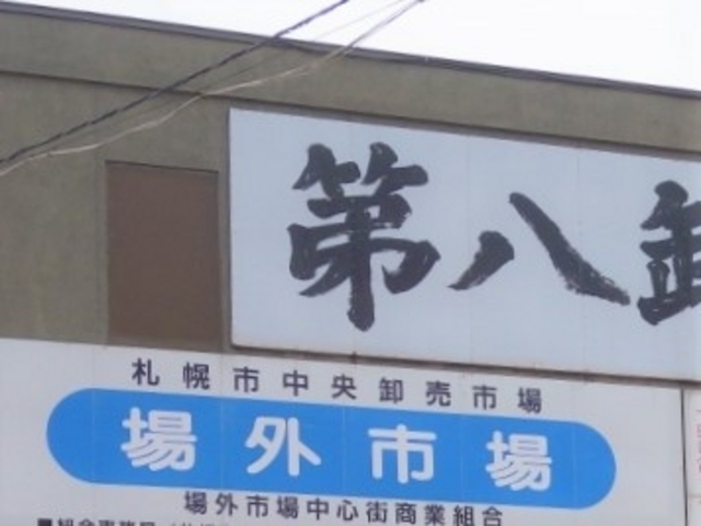 �D�y���������s���O�s��_���������s���O�s��