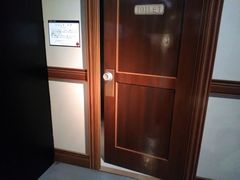 񂳂̂Ƃ[Ƃ҂ւ̓eʐ^1