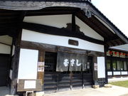 ɂ[B̂ނ ނ ǂ񂮂葺 LX̓eʐ^3