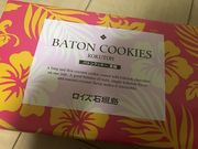 ݂񂳂ANA FESTA̓eʐ^1