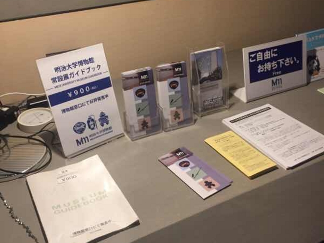 �A���P�[�g�R�[�i�[�ł��B_������w������