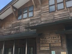 poporoñAp܂ւ̓eʐ^1