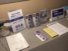 Kuda12̖wقւ̓eʐ^1