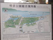 ˂񂳂̒Óc̏E՗ь̓eʐ^5