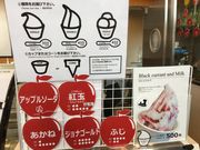 poporoñG[t@Ng[̓eʐ^5