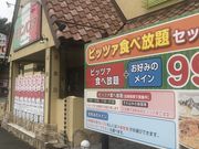 ̂肳̃_pX^VX̓eʐ^1