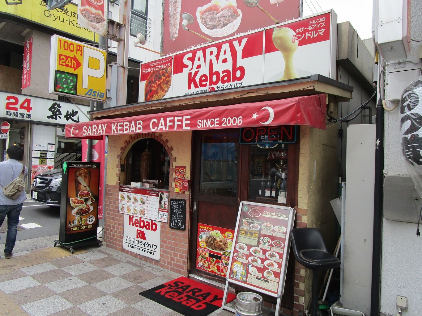 上野 浅草 両国のアジア料理全般ランキングtop10 じゃらんnet