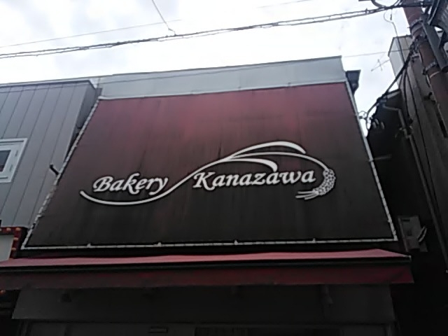 ݂̃x[J[JiU wOX̓eʐ^1