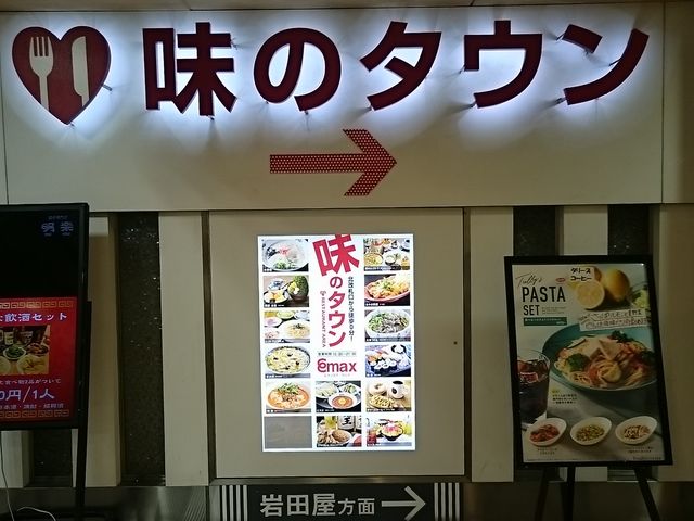 񂿂񂳂̊ÑY̓eʐ^1