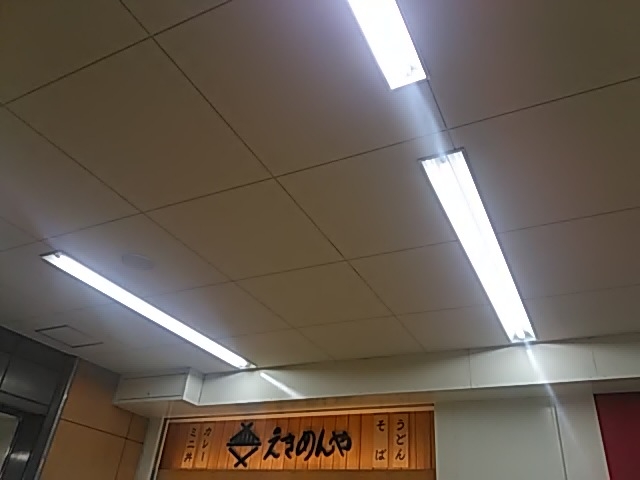 ݂̂߂ 򕶌ɓX̓eʐ^1