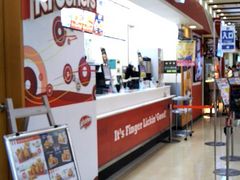 usãP^bL[tCh`LCg[[Jh[gMXiKFC:Kentucky Fried Chickenjւ̓eʐ^1