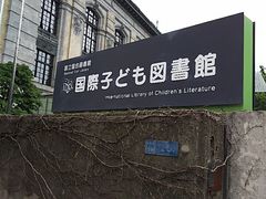 T[x^CK[̍ێqǂ}قւ̓eʐ^1